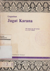 GEGURITAN JAGAT KARANA