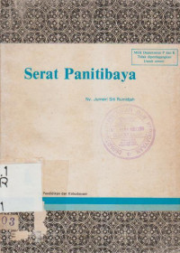 SERAT PANITIBAYA