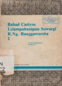 BABAD CARIYOS LELAMPAHIPUN SUWARGI R. NG. RANGGAWARSITA 2