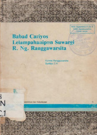 BABAD CARIYOS LELAMPAHIPUN SUWARGI R. NG. RANGGAWARSITA
