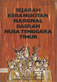 SEJARAH KEBANGKITAN NASIONAL DAERAH NUSA TENGGARA TIMUR
