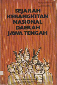 SEJARAH KEBANGKITAN NASIONAL DAERAH JAWA TENGAH