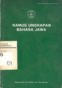 KAMUS UNGKAPAN BAHASA JAWA