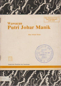 WAWACAN PUTRI JOHAR MANIK