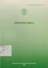 GEGURITAN DWALA