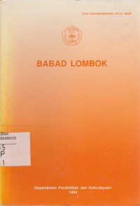 BABAD LOMBOK