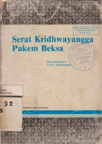 SERAT KRIDHWAYANGGA PAKEM BEKSA