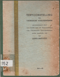 TENTOONSTELLING VAN CHINEESCHE SCHILDERWERKEN