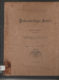 PALAEONTOLOGIA SINICA SERIES D, VOLUME 1, FASCICLE 2: PAINTED STONE AGE POTTERY FROM THE PROVINCE OF HONAN, CHINA