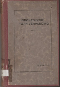 INDONESISCHE SAWAH - VERPANDING