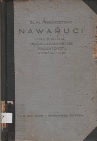 NAWARUCI