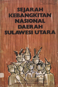 SEJARAH KEBANGKITAN NASIONAL DAERAH SULAWESI UTARA