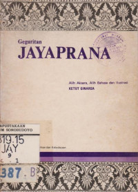 GEGURITAN JAYAPRANA