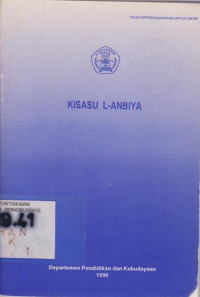 KISASU L-ANBIYA