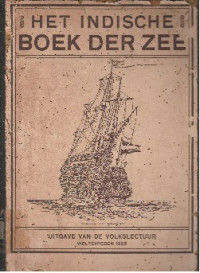 HET INDISCHE BOEK DER ZEE