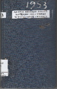 TEKSBOEK VAN DE WAJANG-WONG VOORSTELLING TE GEVEN TER EERE VAN DE GEBOORTE VAN PRINSES BEATRIX WILHELMINA ARMGARD OP 12 EN 13 FEBRUARI 1938 IN DEN KRATON TE JOGJAKARTA