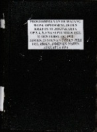 PROGRAMMA VAN DE WAJANG WONG OPVOERING IN DEN KRATON TE JOGJAKARTA OP 3, 4, 5, EN 6 SEPTEMBER 1923, 13 DEN FEBRUARI 1928, 22STEN, 23 STEN EN 24STEN JULI 1933,  18DEN, 19DEN EN 20STEN AUGUSTUS 1934