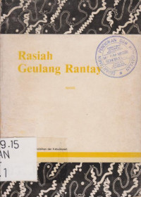 RASIAH GEULANG RANTAY