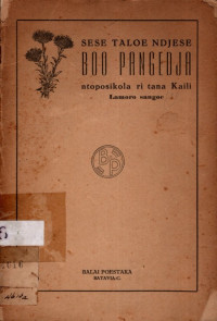 SESE TALOE NDJESE BOO PANGEDJA NTOPOSIKOLA RI TANA KAILI: LAMORO SANGOE (4616)