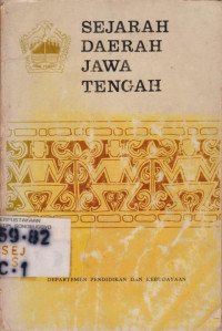 SEJARAH DAERAH JAWA TENGAH