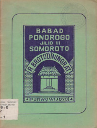 BABAD PONOROGO JILID III