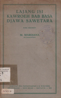 LAJANG ISI KAWROEH BAB BASA DJAWA SAWETARA