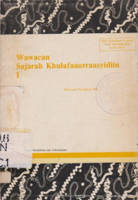 WAWACAN SAJARAH KHULAFAAURRAASYIDIIN I