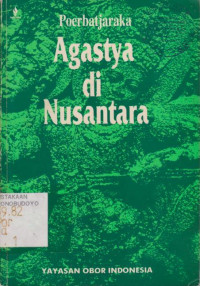 AGASTYA DI NUSANTARA