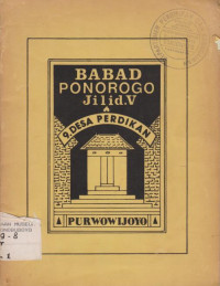 BABAD PONOROGO JILID V