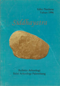 SIDDHAYATRA