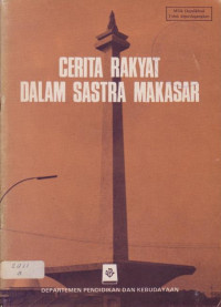 CERITA RAKYAT DALAM SASTRA MAKASAR