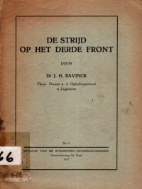 DE STRIJD OP HET DERDE FRONT (4666)