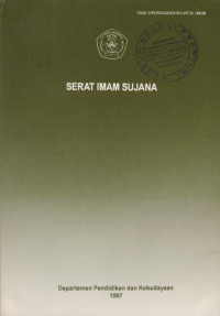 SERAT IMAM SUJANA