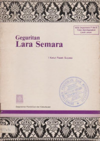GEGURITAN LARA SEMARA