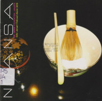 NUANSA: THE JAPAN FOUNDATION JAKARTA 1 2010