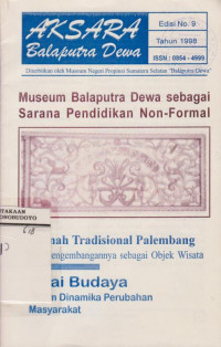 AKSARA BALAPUTRA DEWA 9