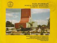 TATA PAMERAN MUSEUM NEGERI PROPKALSEL LAMBUNG MANGKURAT