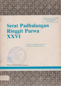 SERAT PEDHALANGAN RINGGIT PURWA XXVI