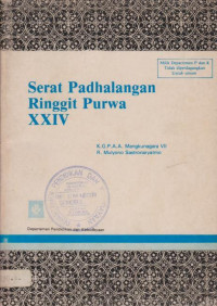 SERAT PEDHALANGAN RINGGIT PURWA XXIV