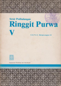 SERAT PEDHALANGAN RINGGIT PURWA V