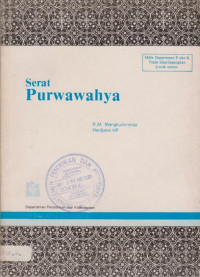 SERAT PURWAWAHYA
