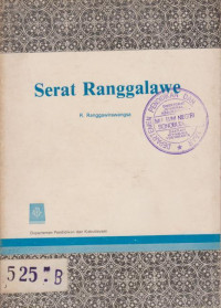 SERAT RANGGALAWE
