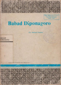 BABAD DIPONAGORO