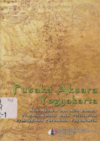 PUSAKA AKSARA YOGYAKARTA