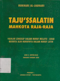 TAJU'SSALATIN MAHKOTA RAJA-RAJA