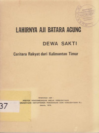 LAHIRNYA AJI BATARA AGUNG DEWA SAKTI