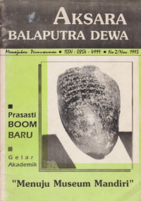 AKSARA BALAPUTRA DEWA NOMOR 2 TAHUN 1993