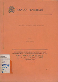 RISALAH PENELITIAN KATA KERJA BENEFAKTIF DALAM BAHASA JAWA