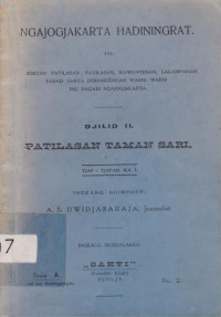 NGAJOGJAKARTA HADININGRAT DJILID II PATILASAN TAMAN SARI