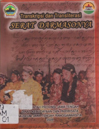 TRANSKRIPSI DAN TRANSLITERASI SERAT DARMASONYA